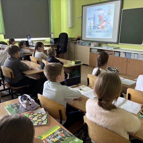 15 ЯНВАРЯ - ДЕНЬ ЗИМУЮЩИХ ПТИЦ  