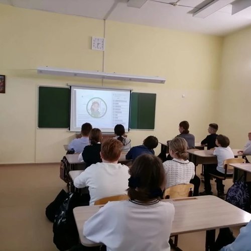 «Россия — мои горизонты»: строим путь к успеху через самопознание  