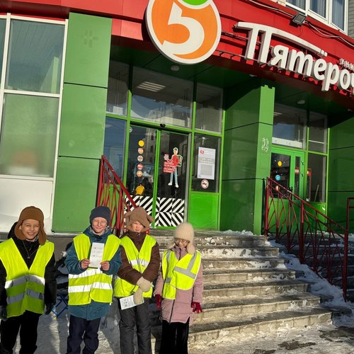 «Дорожный патруль» на связи!  