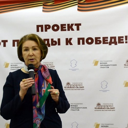 Дан старт новому проекту КВЦ "Радуга" "От Победы к Победе!"