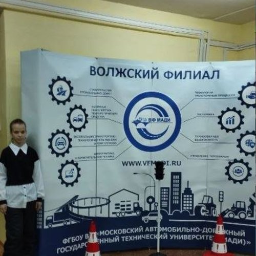 "Университетские субботы" 17.01.2026