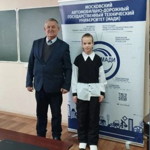 "Университетские субботы" 17.01.2026