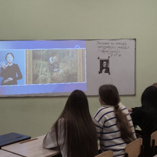 РАЗГОВОРЫ О ВАЖНОМ 19.01.2026 