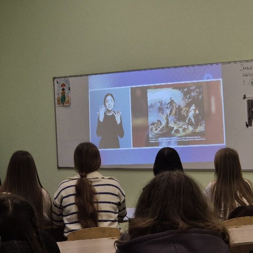 РАЗГОВОРЫ О ВАЖНОМ 19.01.2026 