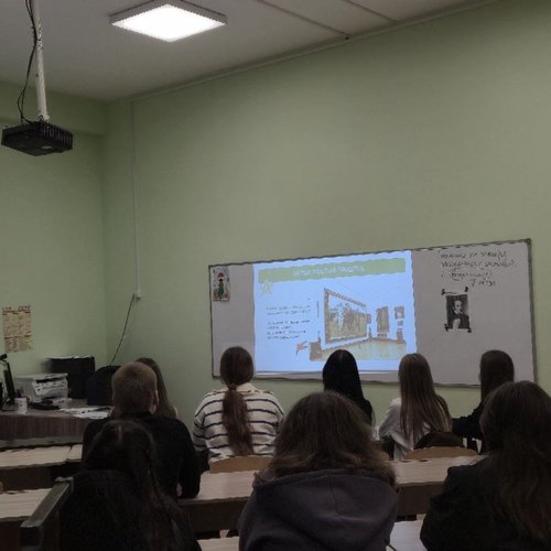 РАЗГОВОРЫ О ВАЖНОМ 19.01.2026 