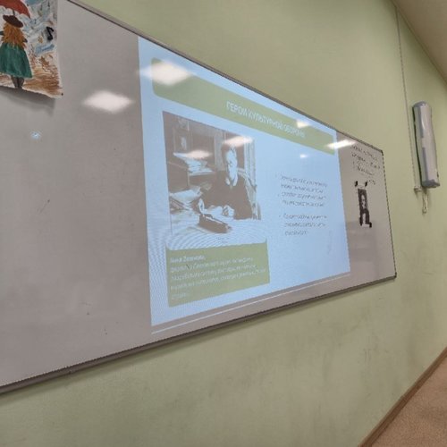 РАЗГОВОРЫ О ВАЖНОМ 19.01.2026 