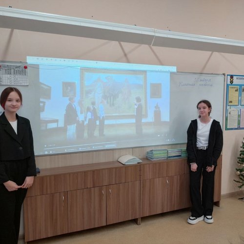 РАЗГОВОРЫ О ВАЖНОМ 19.01.2026 