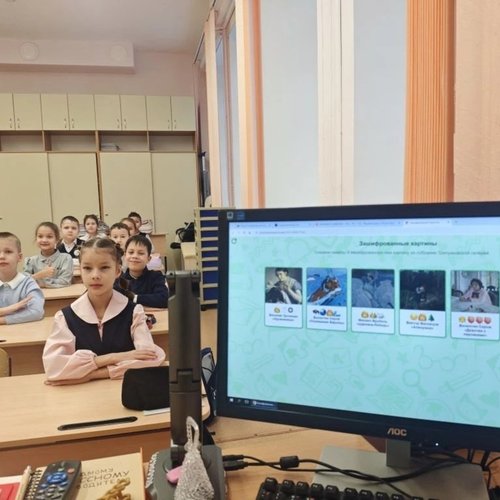 РАЗГОВОРЫ О ВАЖНОМ 19.01.2026 