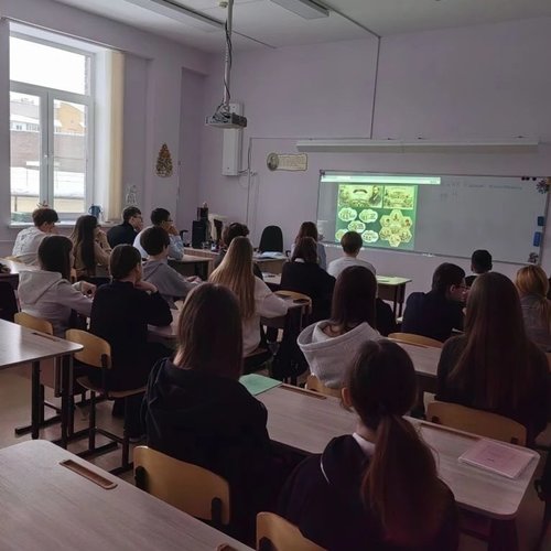 РАЗГОВОРЫ О ВАЖНОМ 19.01.2026 