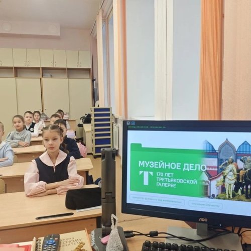 РАЗГОВОРЫ О ВАЖНОМ 19.01.2026 