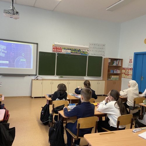 Урок цифры: "Кибербезопасность в космосе"