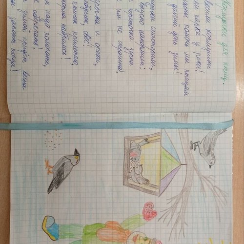 Зимующим птицам посвящается...