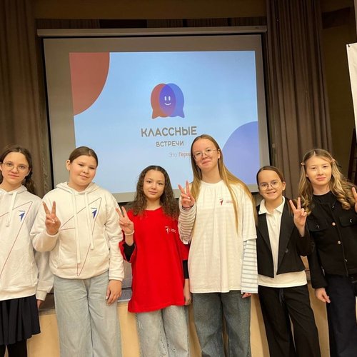 ВСЕРОССИЙСКАЯ АКЦИЯ "СВЕЧА ПАМЯТИ У НЕВЫ"  