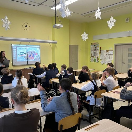 ОТ СЕССИИ ДО СЕССИИ: викторина ко Дню российского студенчества  