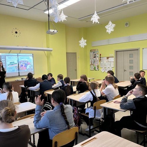 ОТ СЕССИИ ДО СЕССИИ: викторина ко Дню российского студенчества  