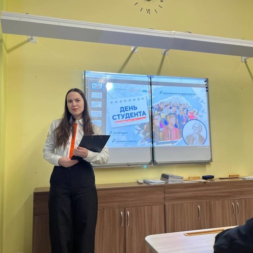 ОТ СЕССИИ ДО СЕССИИ: викторина ко Дню российского студенчества  
