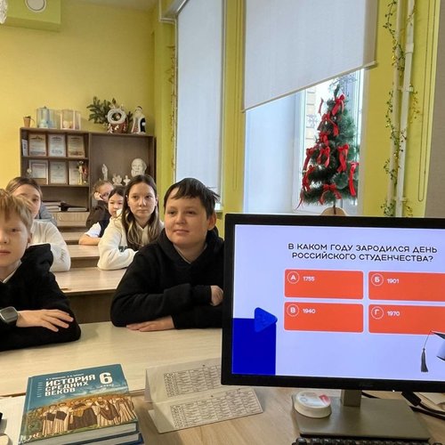 ОТ СЕССИИ ДО СЕССИИ: викторина ко Дню российского студенчества  