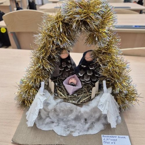 РОЖДЕСТВЕНСКОЕ ЧУДО