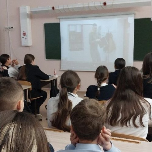 "Россия - мои горизонты" 22.01.2026