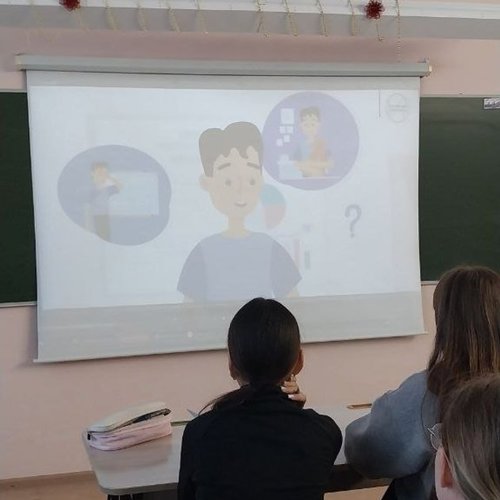 "Россия - мои горизонты" 22.01.2026