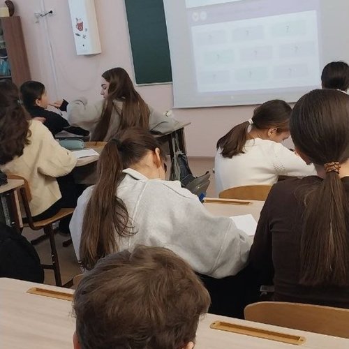 "Россия - мои горизонты" 22.01.2026