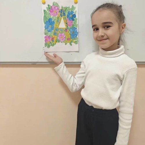 День ручного письма в СОШ 1