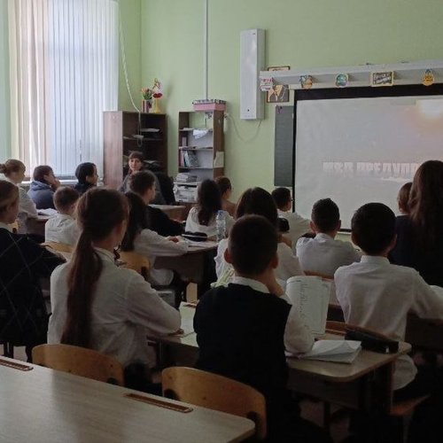 Неделя финансовой грамотности "ВНИМАНИЕ, ВПЕРЕДИ МОШЕННИКИ. БУДЬТЕ ВНИМАТЕЛЬНЫ!"