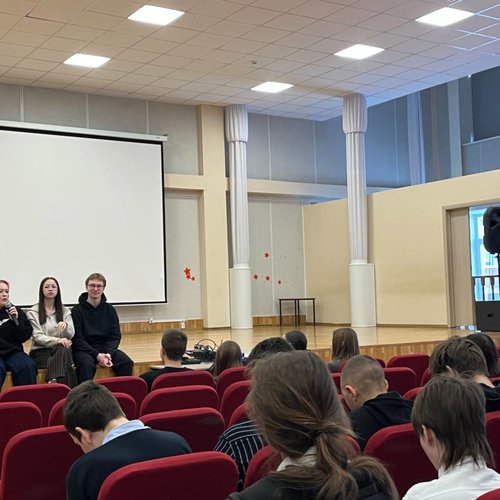 КЛАССНАЯ ВСТРЕЧА