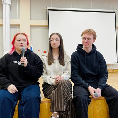 КЛАССНАЯ ВСТРЕЧА