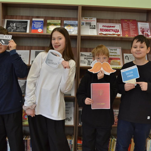 СТАНЬ СТУДЕНТОМ НА ДЕНЬ