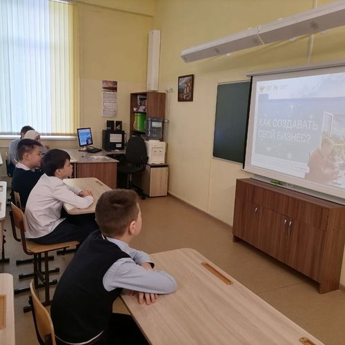 РАЗГОВОРЫ О ВАЖНОМ 26.01.2026