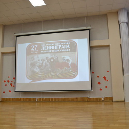 Открытие месячника оборонно-массовой, спортивной и патриотической работы 2026