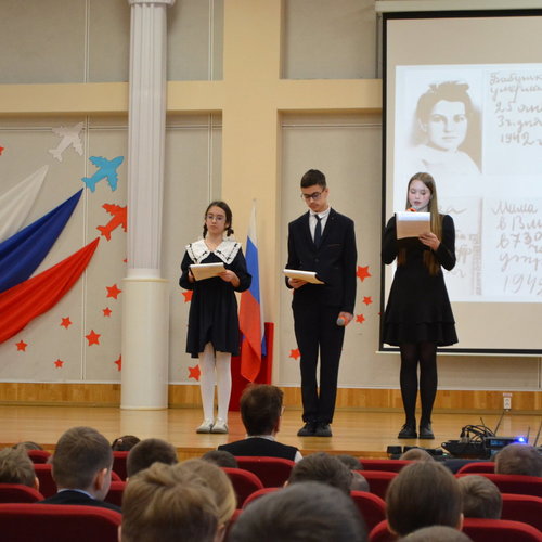 Открытие месячника оборонно-массовой, спортивной и патриотической работы 2026