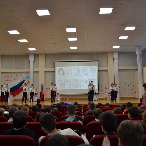 Открытие месячника оборонно-массовой, спортивной и патриотической работы 2026