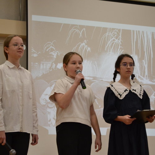 Открытие месячника оборонно-массовой, спортивной и патриотической работы 2026