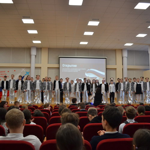 Открытие месячника оборонно-массовой, спортивной и патриотической работы 2026