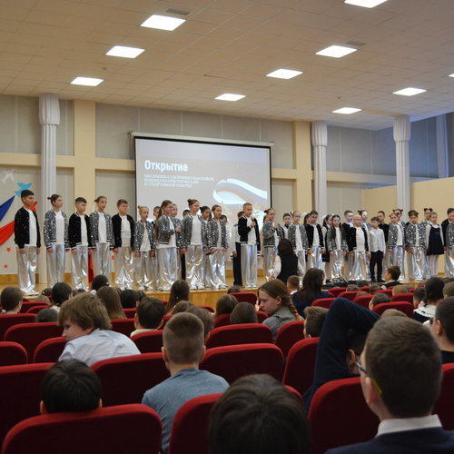 Открытие месячника оборонно-массовой, спортивной и патриотической работы 2026