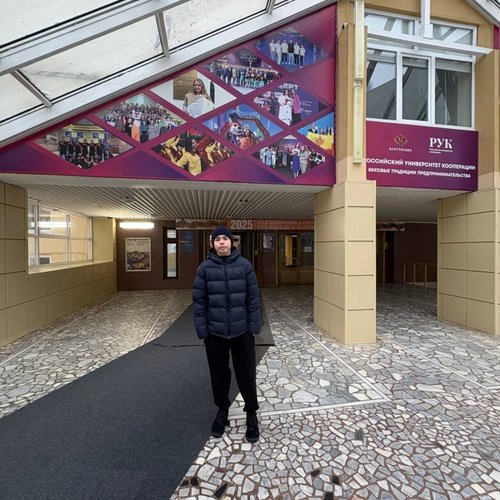 "Университетские субботы" 24.01.2026