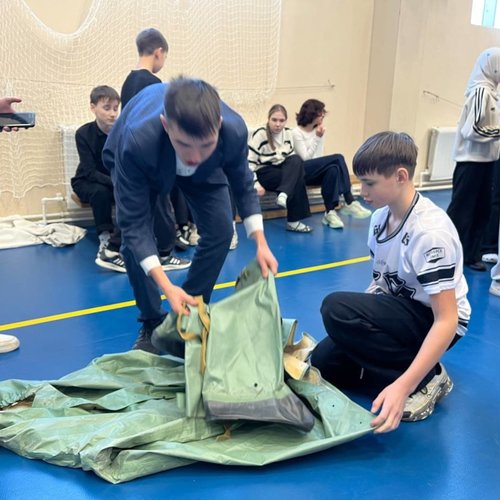 КВЕСТ-ИГРА "ЗАРНИЧКА"