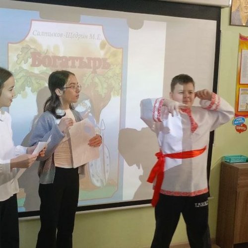 Классика, которая не стареет. 200 лет со дня рождения М.Е. Салтыкова-Щедрина