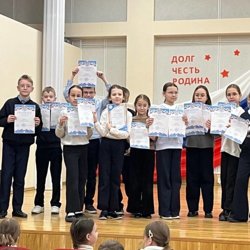  БЕЗОПАСНОСТЬ - ЭТО ВАЖНО. ЛИНЕЙКИ ДЛЯ НАЧАЛЬНОЙ ШКОЛЫ по итогам II четверти