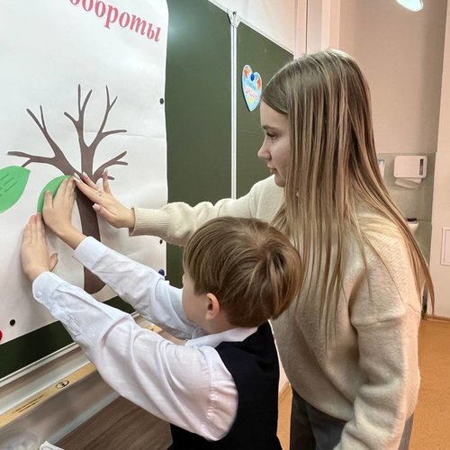 Акция «Дерево доброты»