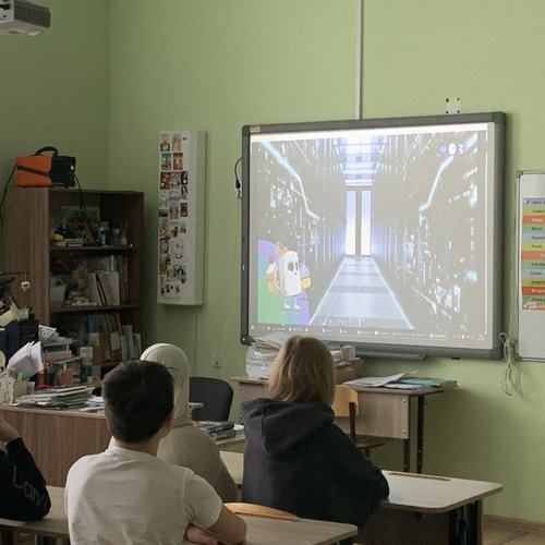 "Россия - мои горизонты" 29.01.2026