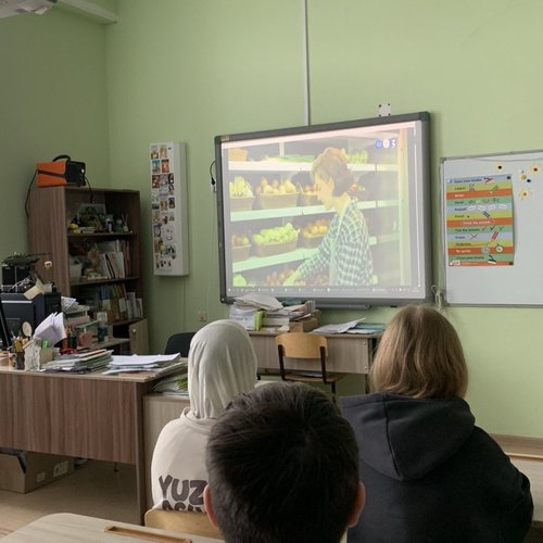 "Россия - мои горизонты" 29.01.2026