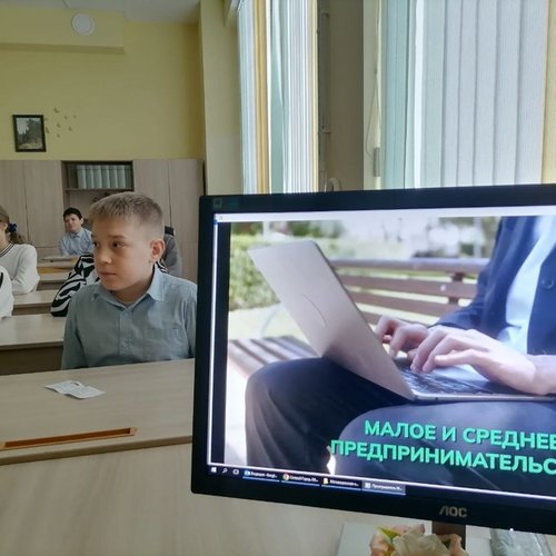 "Россия - мои горизонты" 29.01.2026