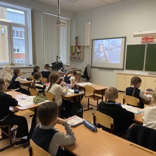 Единый городской Урок мужества "Подвиг Ленинграда"