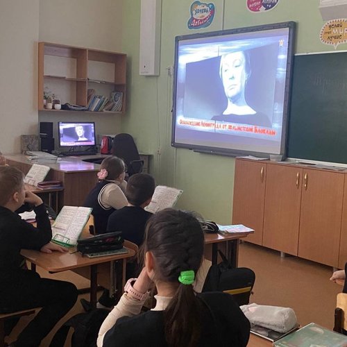 Единый городской Урок мужества "Подвиг Ленинграда"