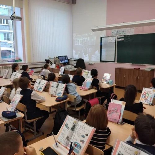 Единый городской Урок мужества "Подвиг Ленинграда"