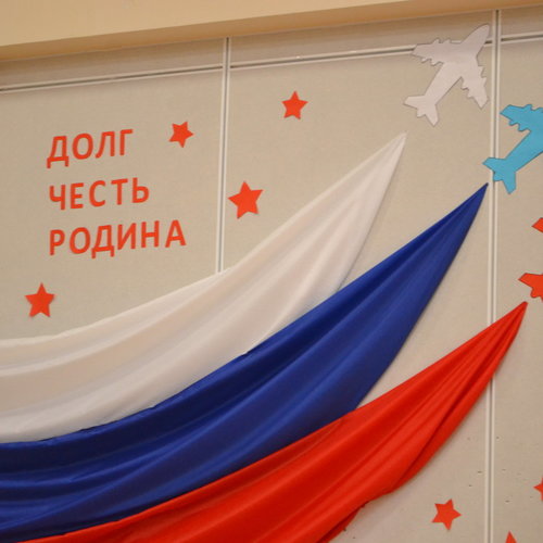 Церемония передачи боевой Государственной награды семье Васильева С. Е.