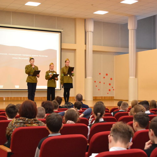 Церемония передачи боевой Государственной награды семье Васильева С. Е.